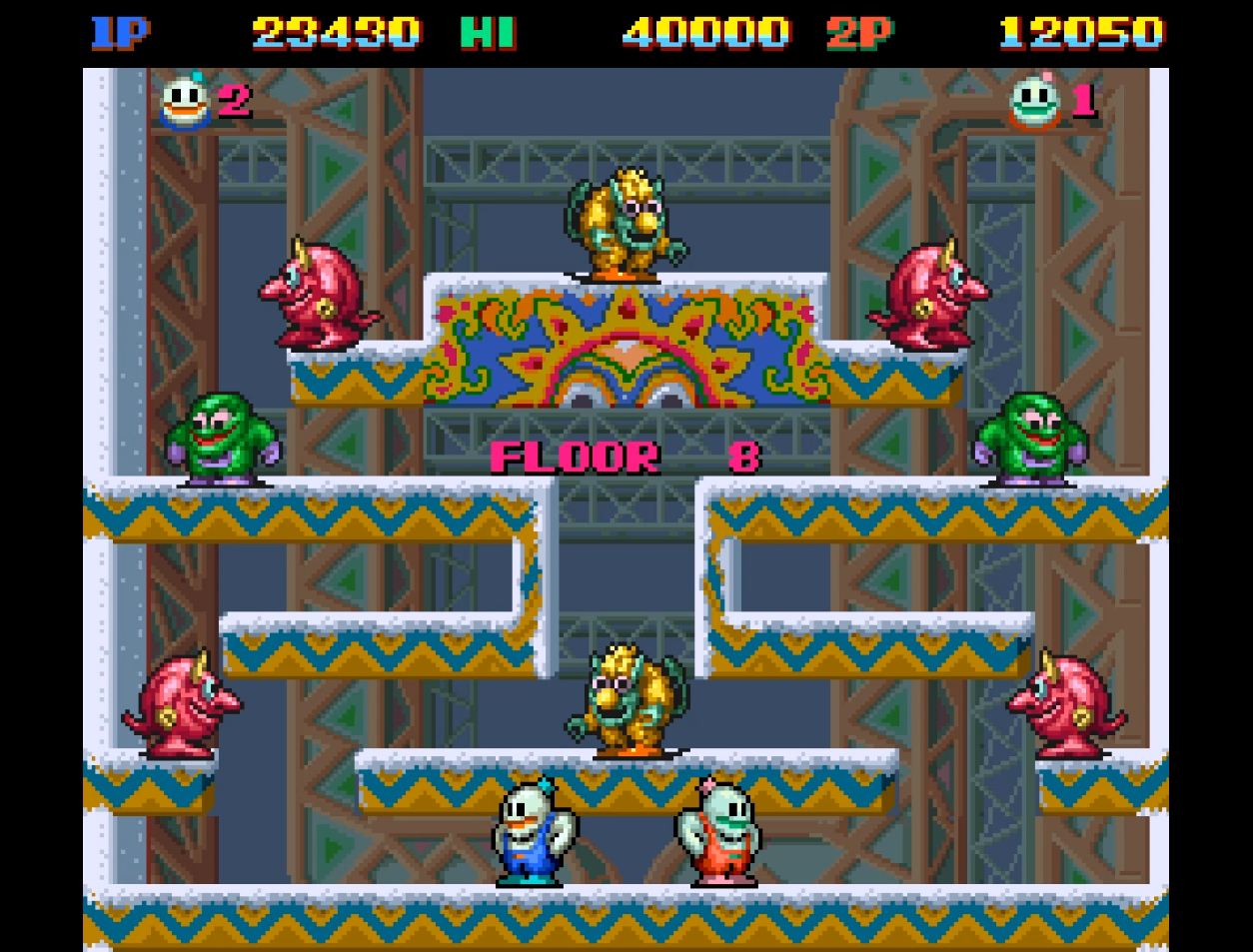 스노우 브라더스.png